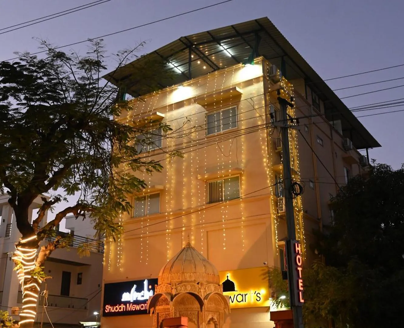 ***  Hotel Mewarts Удайпур Индия